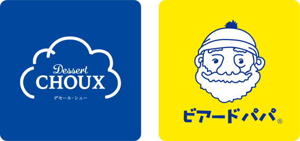 デセール・シュー・ビアードパパ®