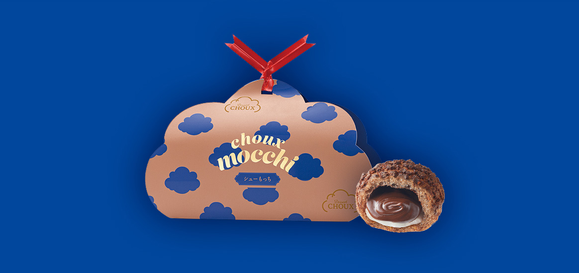 シューもっち choux mocchi 3個入り