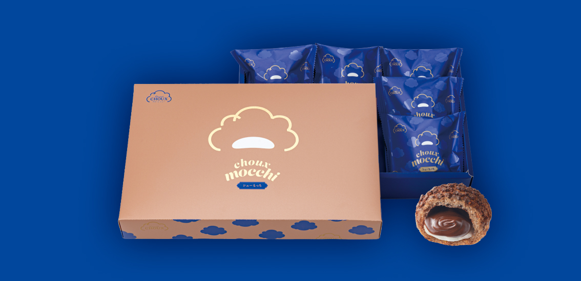 シューもっち choux mocchi 9個入り