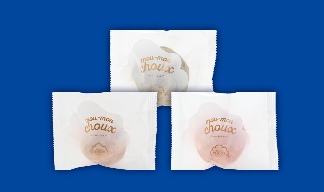 ムームーシュー moumou choux 個包装
