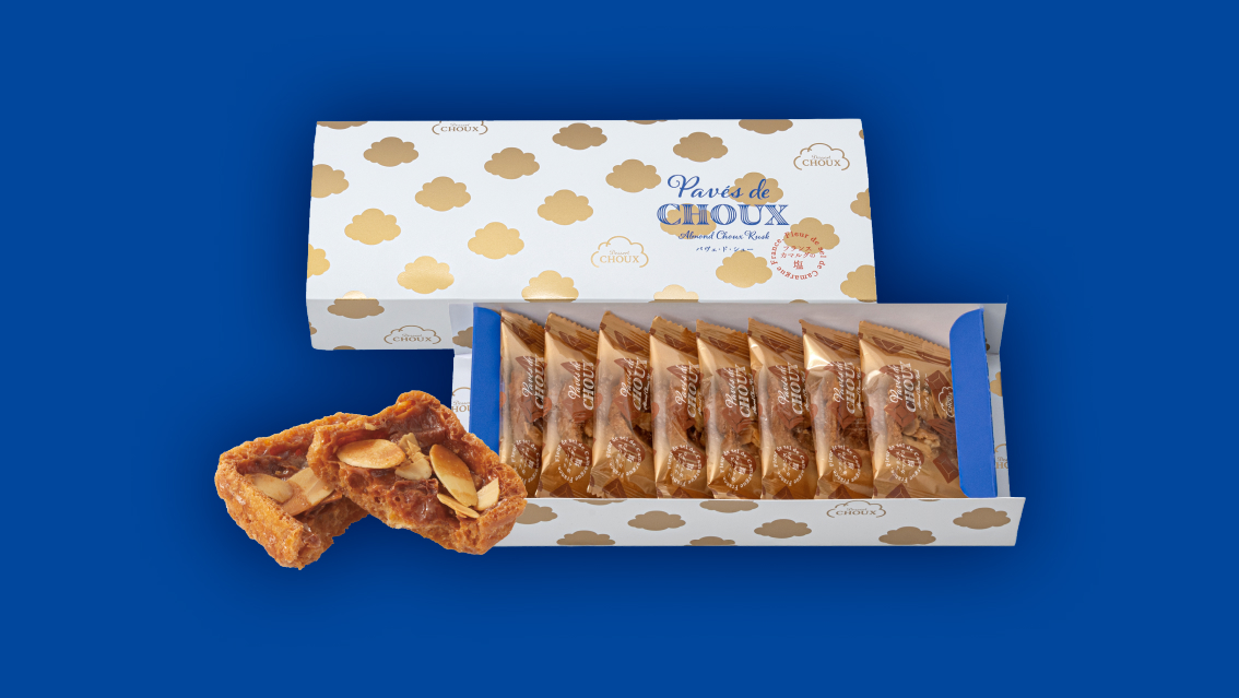 パヴェ・ド・シュー pavesde CHOUX 8個入り